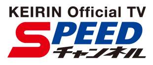 SPEEDチャンネルのロゴ