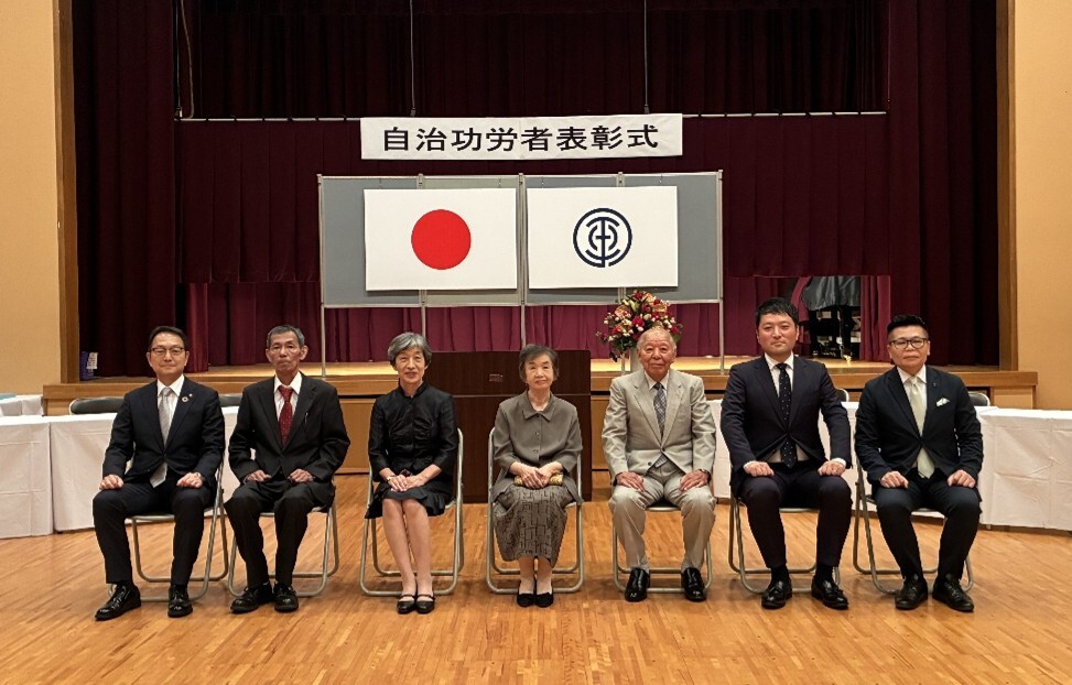 玉野市 自治功労者表彰式 受賞者集合写真