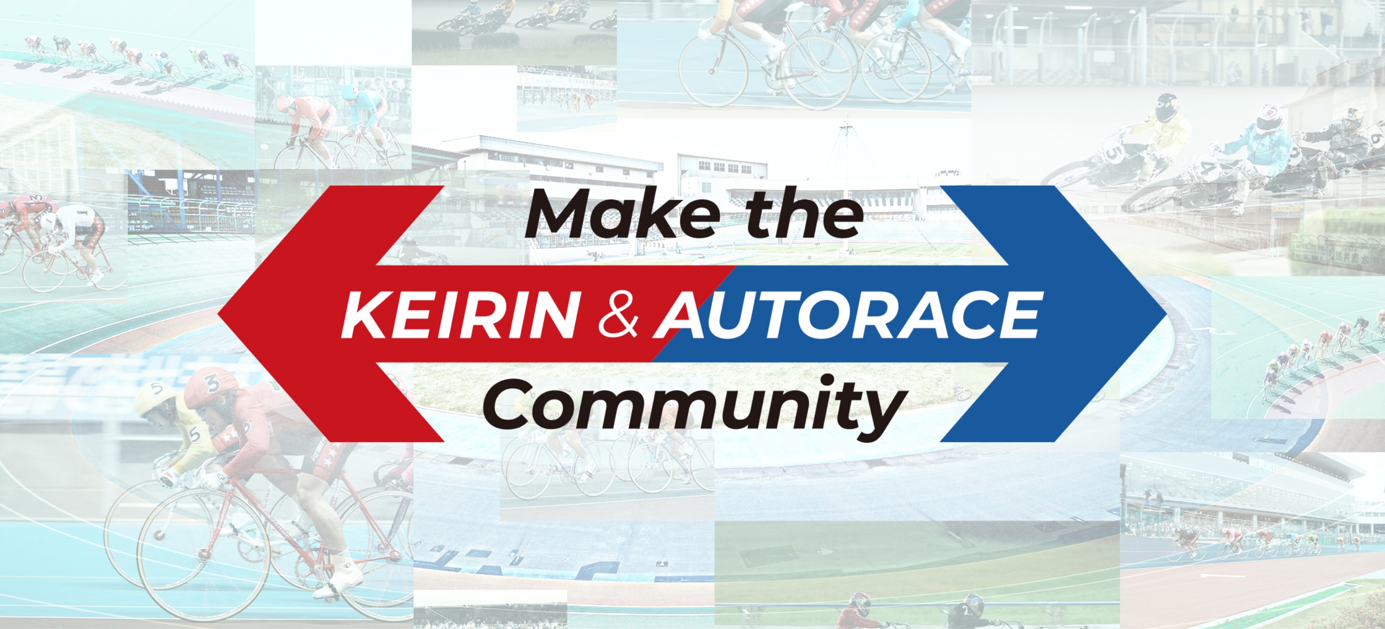 Make the KEIRIN & AUTORACE Community